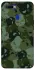 Чехол на Oppo A5s Camouflage v31 фото 1 из 1