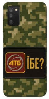 Чохол на Samsung Galaxy A03s Абб фото 1 з 1