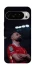 Чохол на Google Pixel 10 Pro Mohamed Salah V2 фото 1 з 1