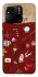 Чохол на Xiaomi Redmi 10A Harry Potter V24 фото 1 з 1