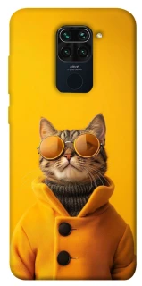 Чохол на Xiaomi Redmi Note 9 / Redmi 10X Yellow Glasses фото 1 з 1