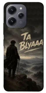 Чехол на Xiaomi Redmi 12 Ta Blyaaa фото 1 из 1