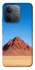 Чохол на Xiaomi Redmi 15C (Global) Alone mountain фото 1 з 1