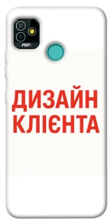 Чехол на TECNO POP 5 Дизайн Клієнта фото 1 из 1