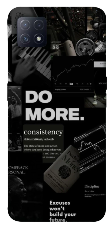 Чохол на Oppo A72 5G / A73 5G Do more фото 1 з 1