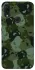 Чехол на Xiaomi Redmi 7 Camouflage v31 фото 1 из 1
