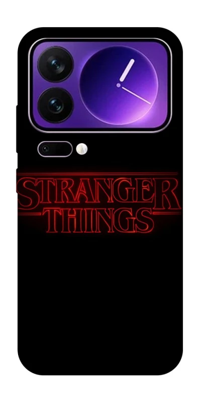 Чехол на Xiaomi 17 Pro Max Stranger Things ver.5 фото 1 из 1