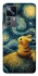 Чохол на Xiaomi 12T / 12T Pro Pikachu and Van Gogh фото 1 з 1