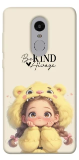 Чохол на Xiaomi Redmi Note 4X / Note 4 (Snapdragon) Be kind фото 1 з 1