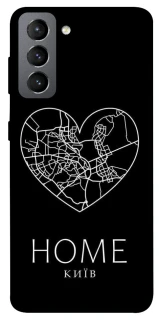Чохол на Samsung Galaxy S21 FE Київ Home фото 1 з 1