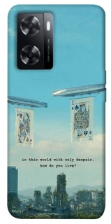 Чехол на Oppo A57s Alice in Borderland ver.2 фото 1 из 1