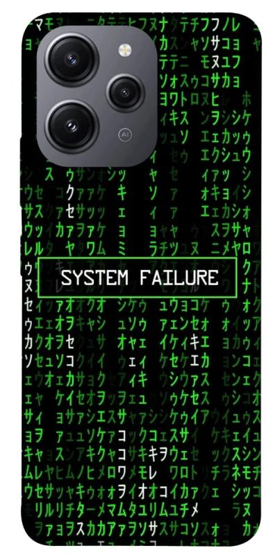Чехол на Xiaomi Redmi 12 Matrix system failure фото 1 Чехол на Xiaomi Redmi 12 Matrix system failure фото 1 из 1