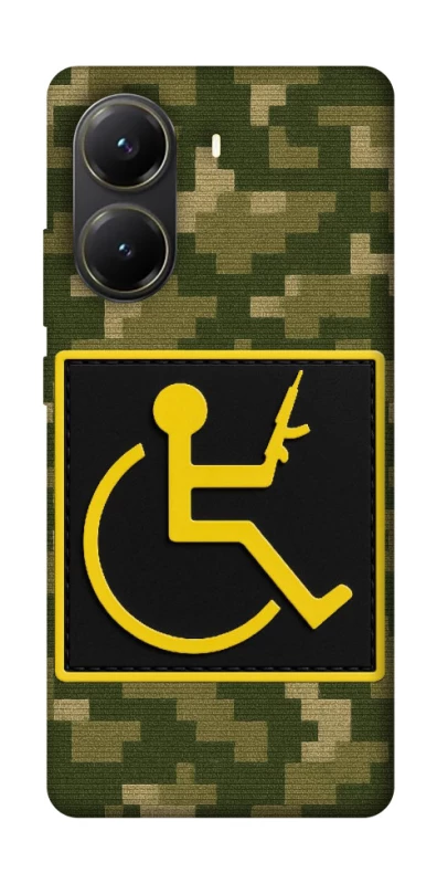 Чохол на Xiaomi Poco X6 Pro Strongman фото 1 з 1