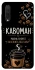 Чохол на Xiaomi Mi CC9 / Mi 9 Lite Кавоман фото 1 з 1