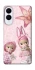 Чохол на Samsung Galaxy S25 Edge Vintage Blossom Twins фото 1 з 1