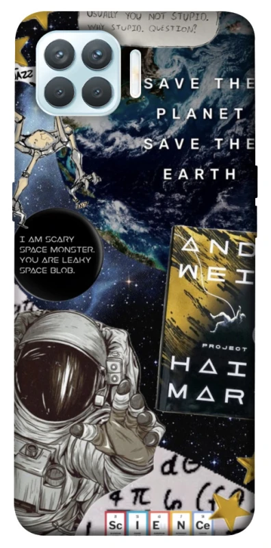 Чохол на Oppo F17 Pro Project Hail Mary ver.5 фото 1 з 1