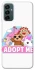 Чохол на Samsung Galaxy M14 5G Adopt Me Pets Logo фото 1 з 1