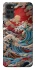 Чохол на Motorola Moto G22 Japa wave ver.2 фото 1 з 1