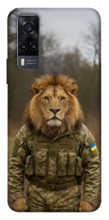 Чохол на Vivo Y31 Лев захисник фото 1 з 1