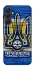 Чохол на Samsung Galaxy A25 5G UA-Football ver.1 фото 1 з 1