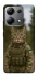 Чохол на Xiaomi Redmi Note 13 4G Кіт захисник фото 1 з 1