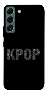 Чохол на Samsung Galaxy S22 K-pop фото 1 з 1