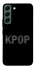 Чохол на Samsung Galaxy S22 K-pop фото 1 з 1