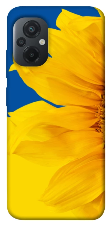 Чохол на Xiaomi Poco M5 Sunflower фото 1 з 1