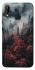 Чохол на Huawei P20 Lite Red Wood фото 1 Чохол на Huawei P20 Lite Red Wood фото 1 з 1
