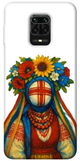 Чехол на Xiaomi Redmi Note 9s / Note 9 Pro / Note 9 Pro Max Мотанка плодородия фото 1 из 1