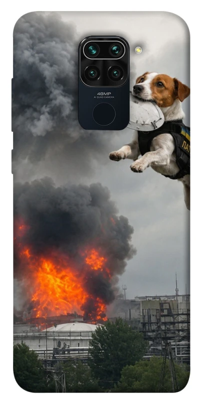 Чохол на Xiaomi Redmi Note 9 / Redmi 10X Moscow never sleeps ver.9 фото 1 з 1