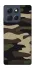 Чохол на Motorola Moto G86 Power Camouflage v6 фото 1 з 1