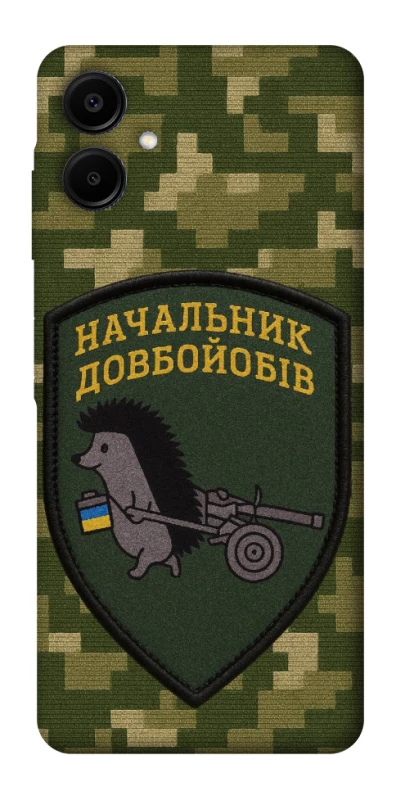 Чохол на Samsung Galaxy A06 Начальник фото 1 з 1