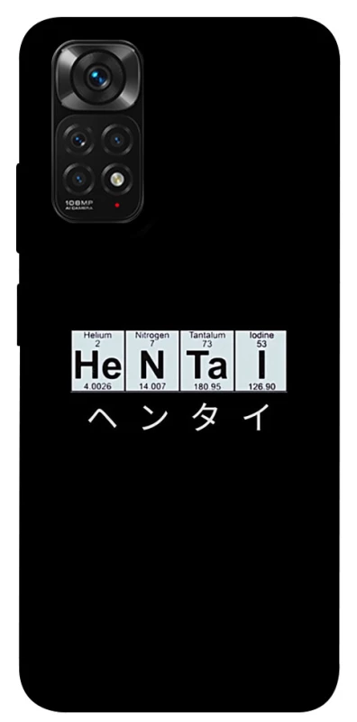 Чохол на Xiaomi Redmi Note 11 (Global) / Note 11S Хентай фото 1 з 1