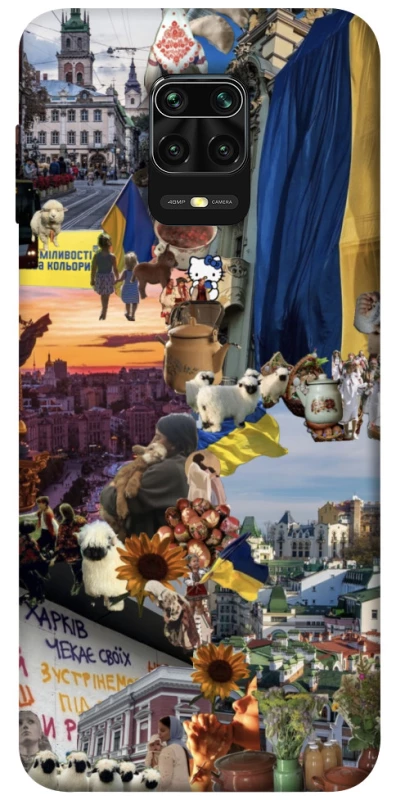 Чохол на Xiaomi Redmi Note 9s / Note 9 Pro / Note 9 Pro Max Ukraine style ver.2 фото 1 з 1