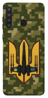 Чехол на Samsung Galaxy A21 ВВС фото 1 из 1