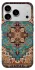 Чехол на Apple iPhone 18 Pro Max Килим v5 фото 1 из 1