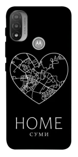Чохол на Motorola Moto E20 Суми Home фото 1 з 1