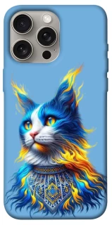 Чехол на Apple iPhone 15 Pro Max (6.7") Кот патриот фото 1 из 1