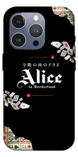 Чохол на Apple iPhone 16 Pro Max Alice in Borderland ver.8 фото 1 з 1