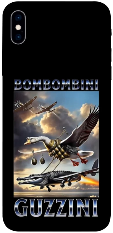 Чохол на Apple iPhone XS Max (6.5") Bombombini Gusini фото 1 з 1