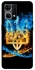 Чохол на Oppo Reno 7 4G Герб v16 фото 1 з 1