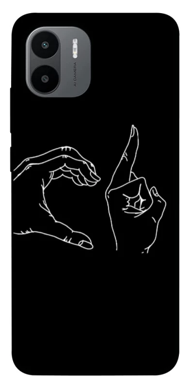 Чехол на Xiaomi Redmi A1 / A2 Unrequited фото 1 из 1