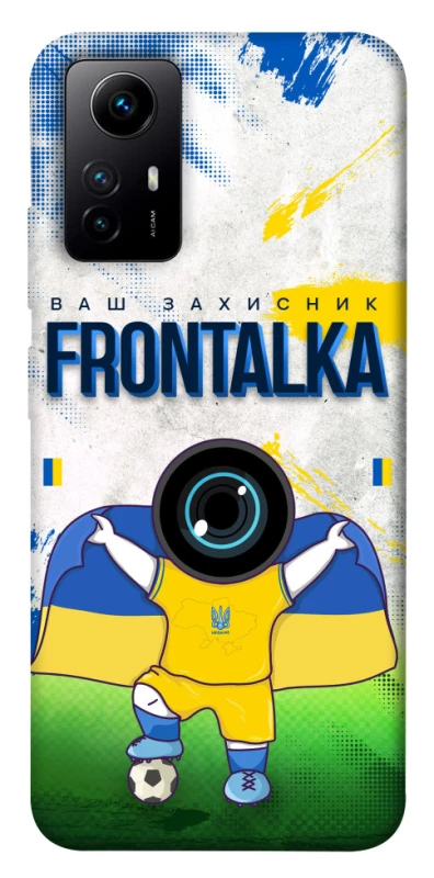 Чохол на Xiaomi Redmi Note 12S Фронталка №99 v2 фото 1 з 1