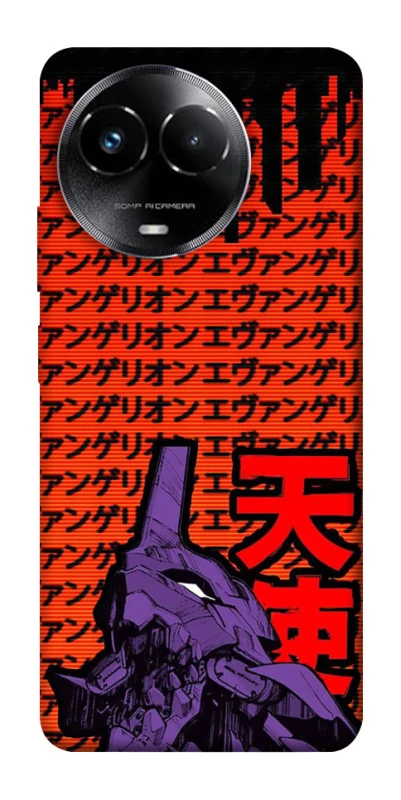 Чехол на Realme C67 4G Евангелион фото 1 из 1