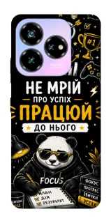 Чохол на ZTE Nubia V60 Успіх фото 1 з 1