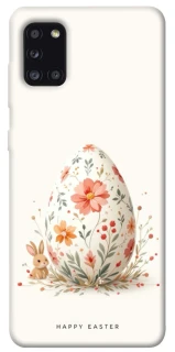 Чохол на Samsung Galaxy A31 Easter ver.3 фото 1 з 1