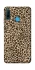 Чехол на Huawei P30 lite Leopard Skin v2 фото 1 из 1