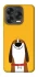 Чохол на ZTE Blade V70 Design Пес-ніс фото 1 з 2