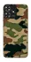 Чохол на ZTE Blade A73 4G Camouflage v27 фото 1 з 1